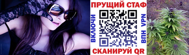 Что такое Чердынь КОКАИН Меф мяу мяу Кетамин Конопля ГАШИШ APVP
