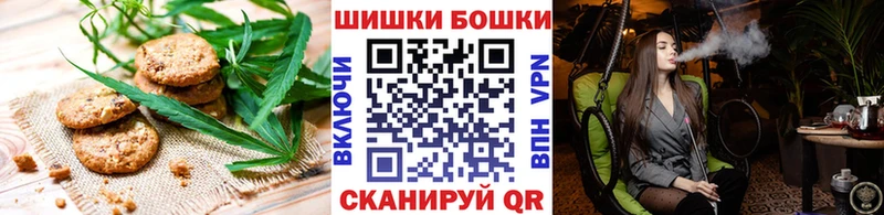 Еда ТГК конопля  купить наркоту  Чердынь 