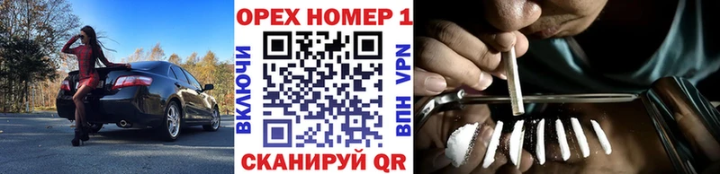 где купить наркотик  Чердынь  COCAIN Перу 