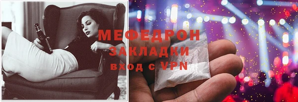 героин Лабытнанги