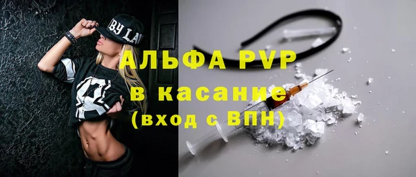 героин Лабытнанги