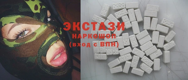 дурь Лагань