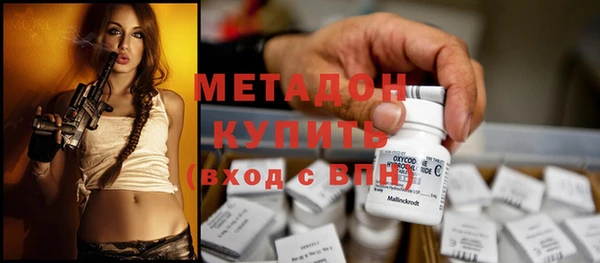 дурь Лагань