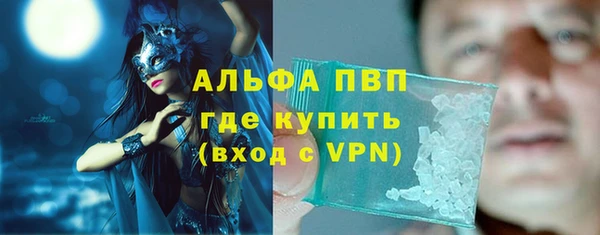 дурь Лагань