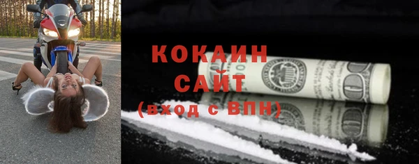 дурь Лагань