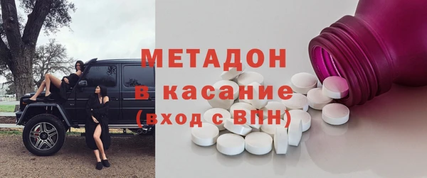 героин Лабытнанги