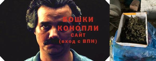 героин Лабытнанги