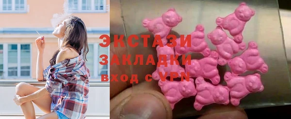 героин Лабытнанги