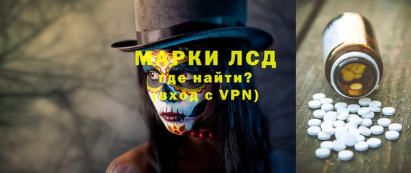 дурь Лагань