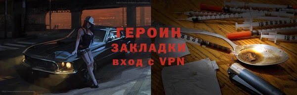 MESCALINE Ладушкин