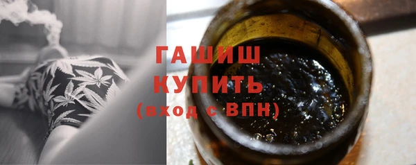 MESCALINE Ладушкин