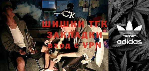 дурь Лагань