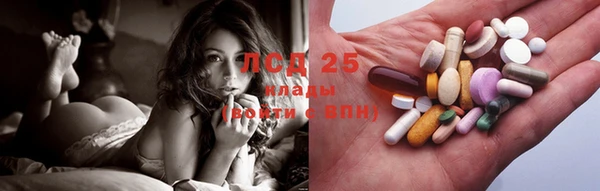 героин Лабытнанги