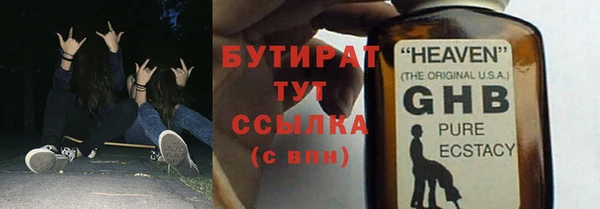 героин Лабытнанги