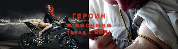 MESCALINE Ладушкин