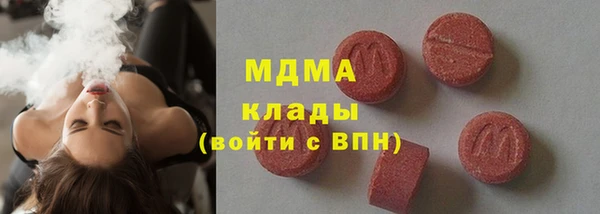 героин Лабытнанги