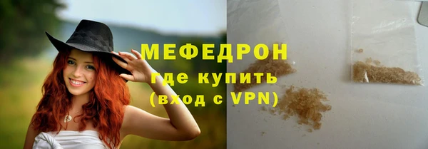 героин Лабытнанги