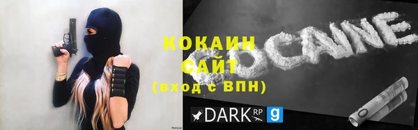 дурь Лагань