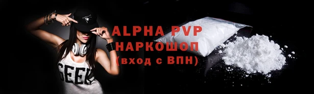 MESCALINE Липки