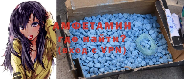 MESCALINE Ладушкин