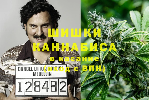 героин Лабытнанги