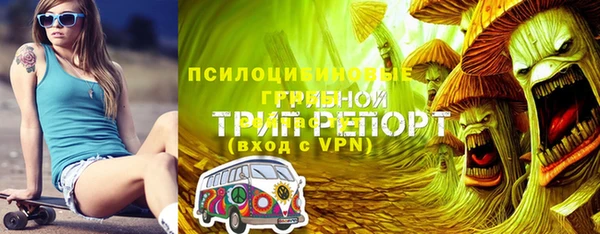 героин Лабытнанги