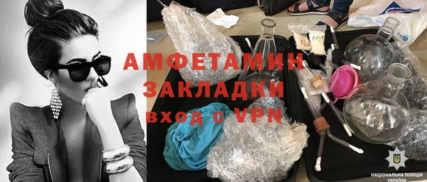 дурь Лагань