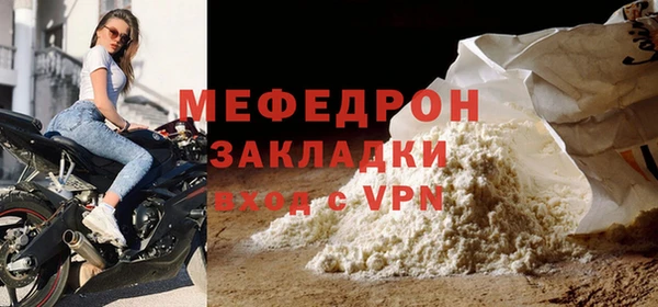 героин Лабытнанги