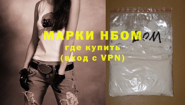 дурь Лагань