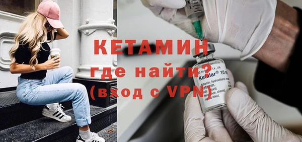 дурь Лагань