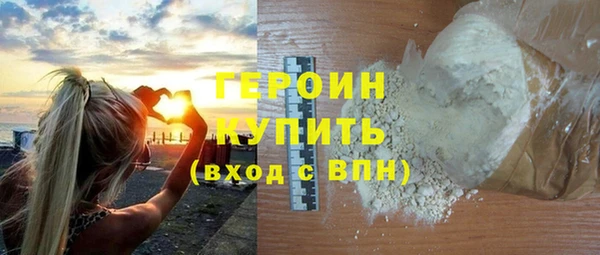 дурь Лагань