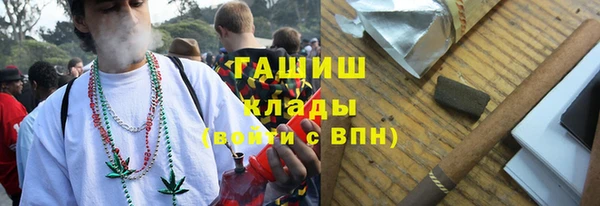 MESCALINE Ладушкин