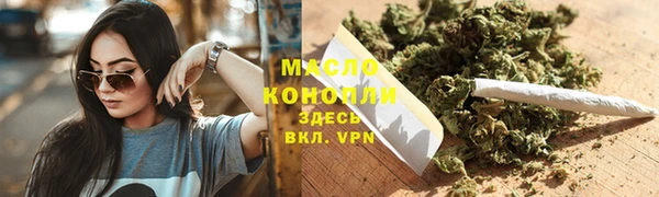 героин Лабытнанги