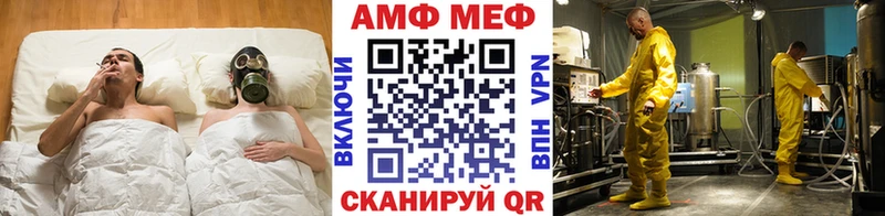 Первитин витя  kraken как войти  Чердынь 